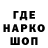 Метадон VHQ Vova Striterr