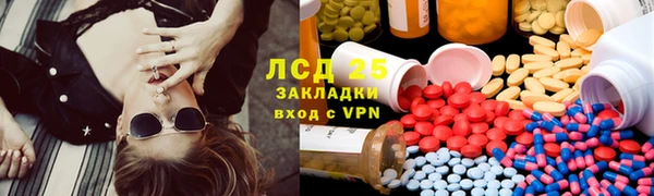 мяу мяу мука Алексеевка