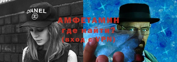 твердый Абаза