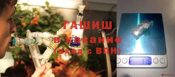 мяу мяу мука Алексеевка