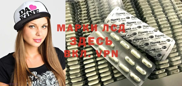 мяу мяу мука Алексеевка