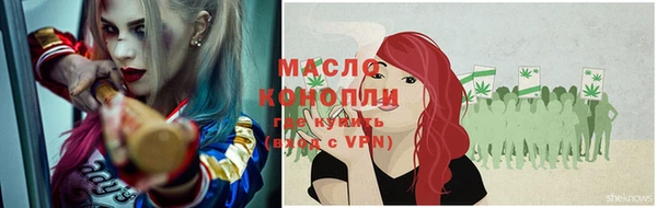 спиды Алексин
