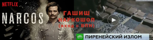 скорость mdpv Алзамай