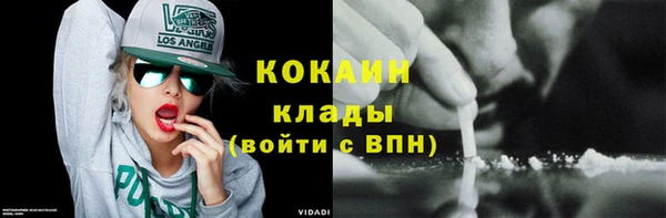 мяу мяу мука Алексеевка