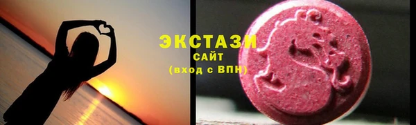 скорость mdpv Алзамай