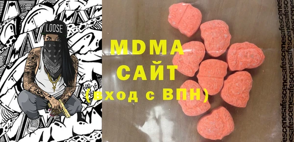 мяу мяу мука Абинск