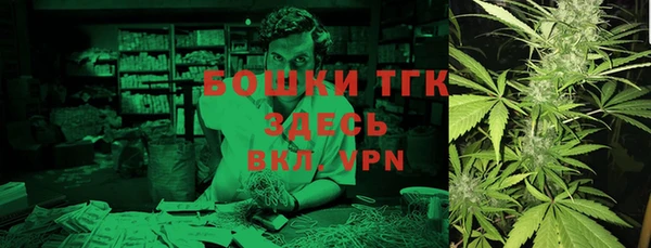 спиды Алексин