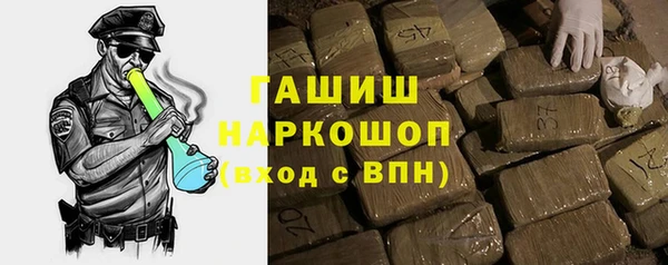 скорость mdpv Алзамай