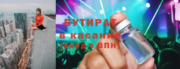 спиды Алексин