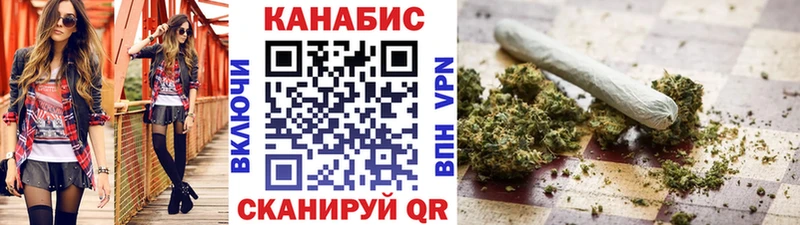 где купить наркоту  Гусиноозёрск  Канабис LSD WEED 